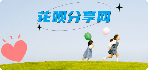 扬州焦作信用卡接单平台☀️诚信信用卡24小时在线靠谱商家推荐